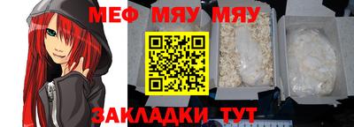 бошки Бузулук