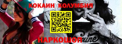 ПСИЛОЦИБИНОВЫЕ ГРИБЫ Бугуруслан