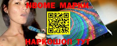 ПСИЛОЦИБИНОВЫЕ ГРИБЫ Бугуруслан