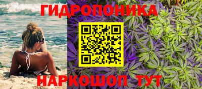 ПСИЛОЦИБИНОВЫЕ ГРИБЫ Бугуруслан