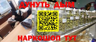 2c-b Будённовск