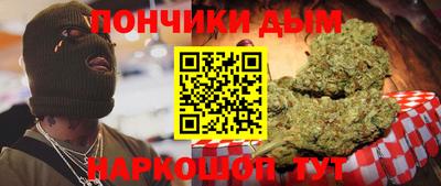 ПСИЛОЦИБИНОВЫЕ ГРИБЫ Бугуруслан