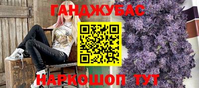 ПСИЛОЦИБИНОВЫЕ ГРИБЫ Бугуруслан