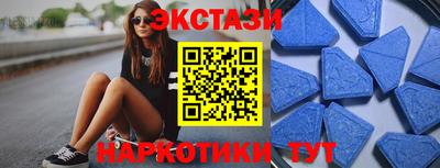 2c-b Будённовск