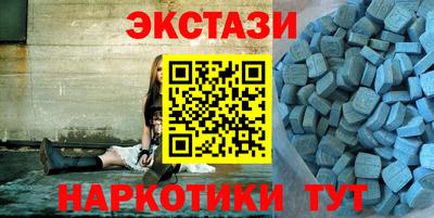 2c-b Будённовск