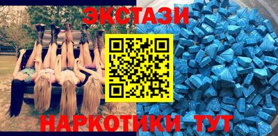бошки Бузулук