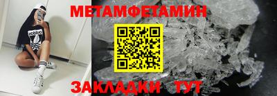 ПСИЛОЦИБИНОВЫЕ ГРИБЫ Бугуруслан