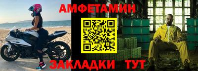 ПСИЛОЦИБИНОВЫЕ ГРИБЫ Бугуруслан