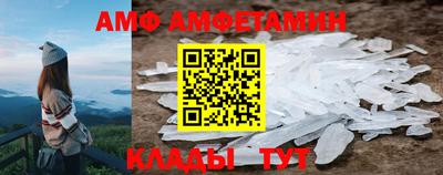 ПСИЛОЦИБИНОВЫЕ ГРИБЫ Бугуруслан