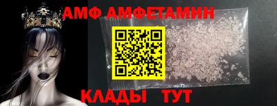 ПСИЛОЦИБИНОВЫЕ ГРИБЫ Бугуруслан