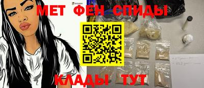 2c-b Будённовск