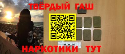 ПСИЛОЦИБИНОВЫЕ ГРИБЫ Бугуруслан