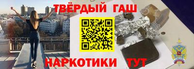 2c-b Будённовск