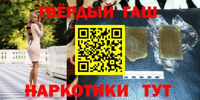 ПСИЛОЦИБИНОВЫЕ ГРИБЫ Бугуруслан