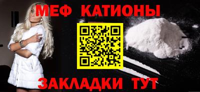 2c-b Будённовск