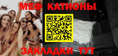 бошки Бузулук