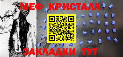 2c-b Будённовск
