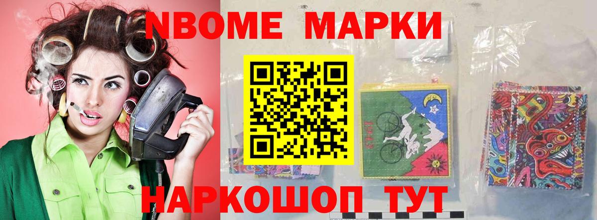 Лсд 25 экстази ecstasy  ЛСД экстази кислота  Пятигорск  LSD-25 экстази  Вход с VPN 